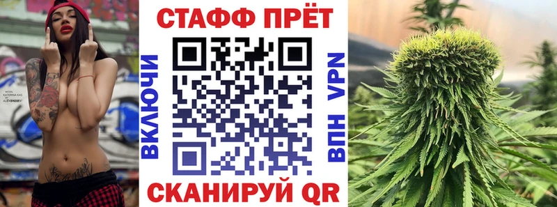 Где купить наркоту Луза ГАШИШ  Cocaine  МЕГА ТОР  Мефедрон  МЕТАМФЕТАМИН 