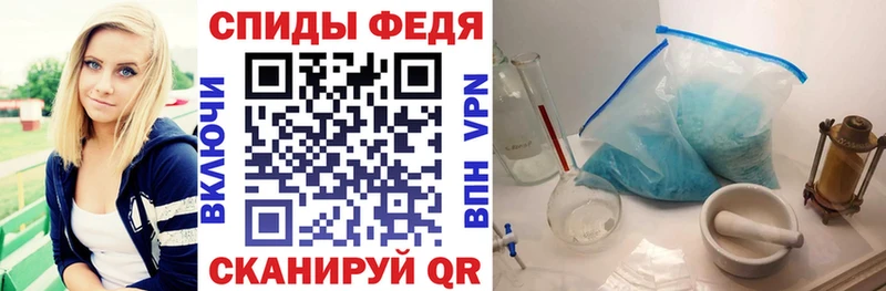 shop какой сайт  Луза  АМФ 97% 