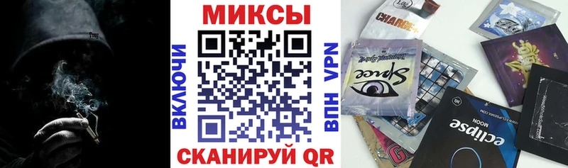 shop клад  Луза  БУТИРАТ буратино 