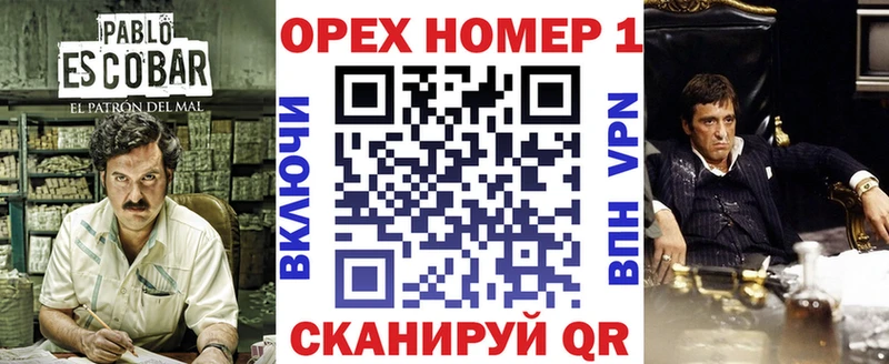 КОКАИН Боливия  Луза 