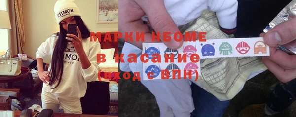 ECSTASY Алзамай