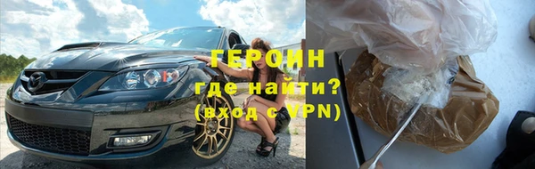 СК Осинники