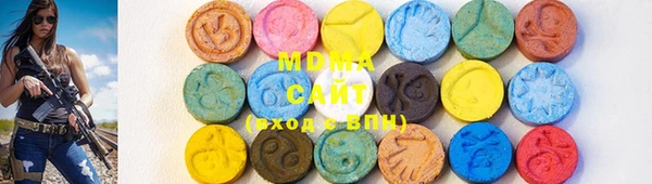 ECSTASY Алзамай