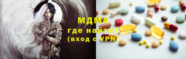 ALPHA-PVP Остров