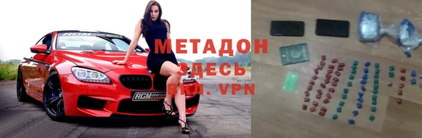 меф Алексеевка