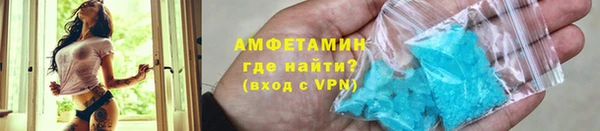 ALPHA-PVP Остров