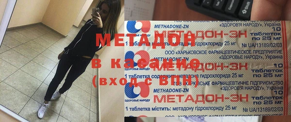 ECSTASY Алзамай
