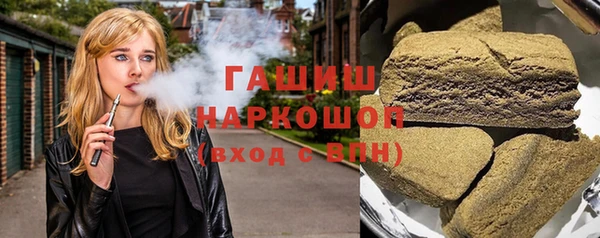 меф Алексеевка