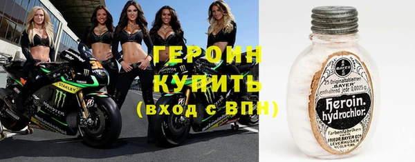 меф Алексеевка