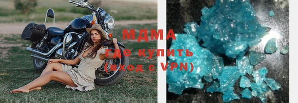 ECSTASY Алзамай