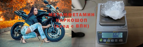 меф Алексеевка