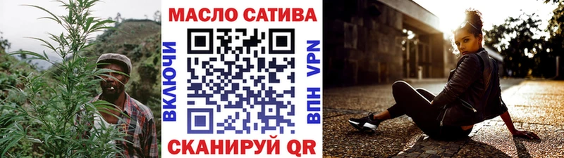 даркнет сайт  Луза  Дистиллят ТГК вейп 
